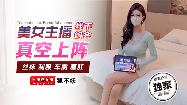  avtt天堂网手机版亚洲_日本一区免费在线视频_色香阁综合无码国产在线_ova好想被碧池姝姝榨干2