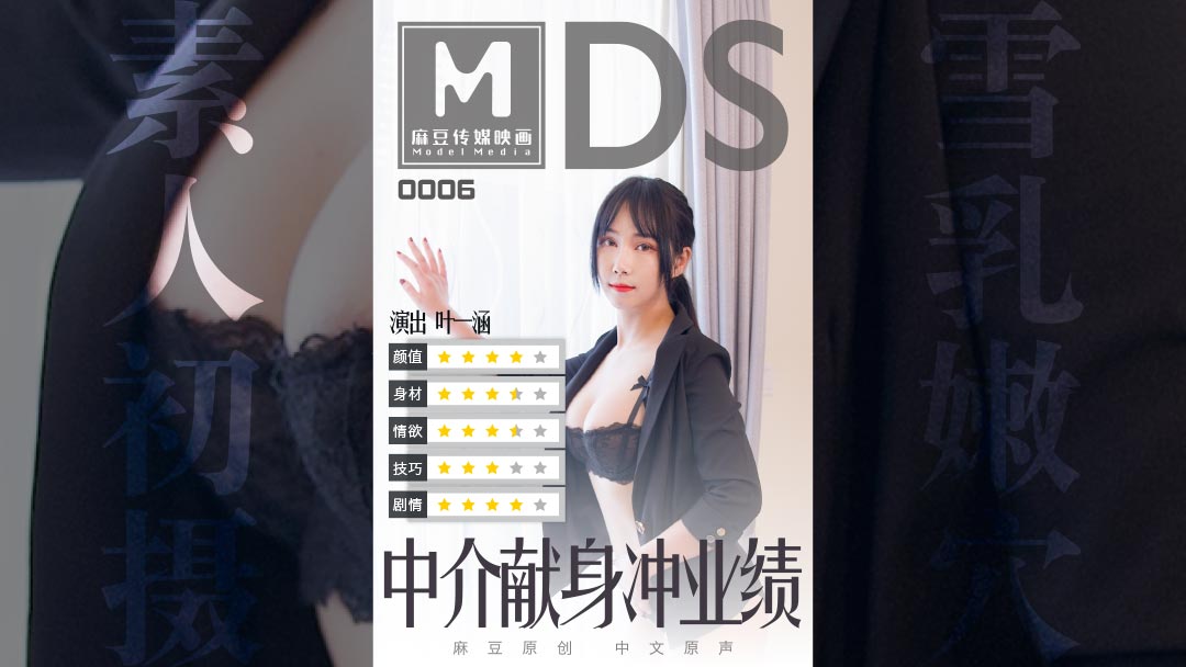  大色香蕉色视频大全_国产丝袜一区二区三区视频_国产无套一区二区三区网站_欧美另类16视频