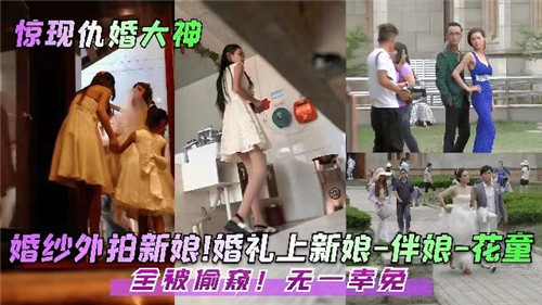 医生把我弄高潮十几次_超碰香蕉人人网99国产精品_成人黄网站色大片免费_一级A片色情大片视频我和少妇