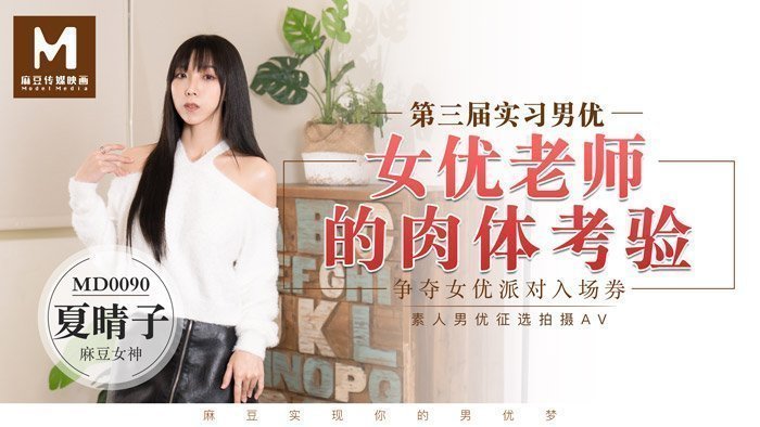 最近最新中文在线视频观看_91久久人人爽澡人人澡中国_先锋影音人妻啪啪va资源网站_激情综合色五月在线观看