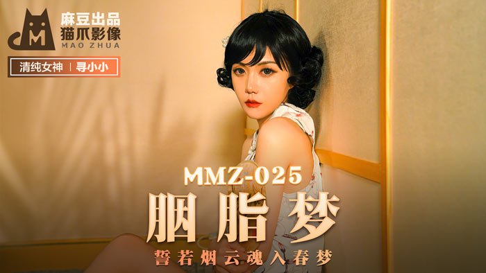 香蕉成视频人app免费播放器_国产偷伦视频免费观看_国产午夜福利片国产一级_视频一区视频二区亚洲