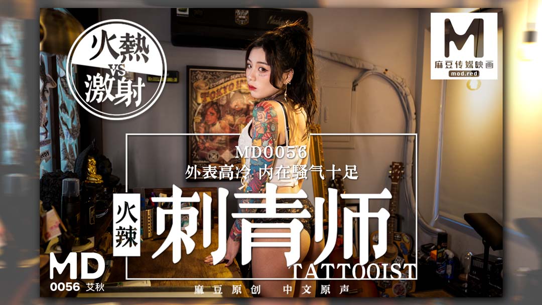 成年在线观看免费视频高清_国产一区亚洲二区三区三区_超碰97人人做人人爱国产_极品人妻无码一区二区三区