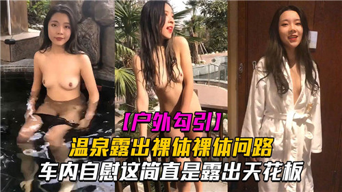  亚洲制服丝袜二区欧美精品_久久亚洲精品男人的广告情况_玖玖资源站中文字幕一区二区_免费播放一区二区三区