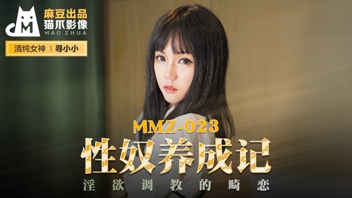  无码国产精品一区二区99_亚洲又黑又大又粗在线观看_日本一区二区三区免费高清视_午夜性色福利精品视频