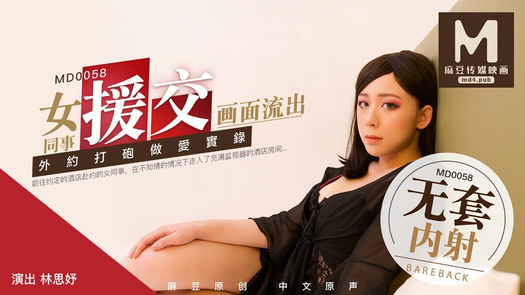 欧美日韩亚洲视频一区二区_天天干夜夜操好逼黑丝_亚洲午夜国产精品久久_99亚洲精品成人